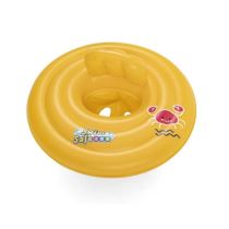 Nafukovací vodní plavátko - kruh - žluté - kulaté - 69 cm - Hračky