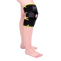 Magnetická bambusová bandáž na koleno inSPORTline Velikost L - Zpevnění těla